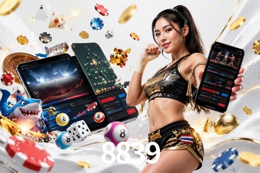 Flash Promotion 8839